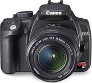 Canon Rebel XT (350D)   Tamron 17-50 (f:2, 8)